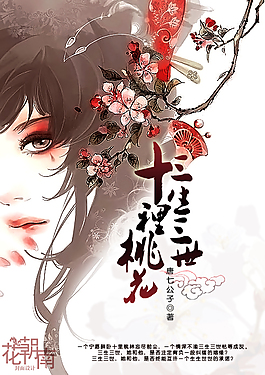 狼 导航 正在 跳转